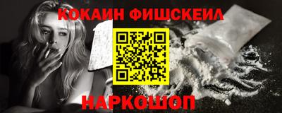 PSILOCYBIN Волжск