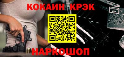 PSILOCYBIN Волжск