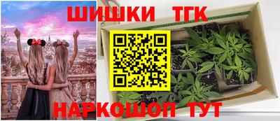 мефедрон VHQ Волжский