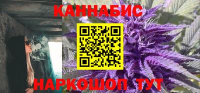 мефедрон VHQ Волжский