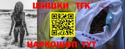PSILOCYBIN Волжск