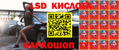 мефедрон VHQ Волжский