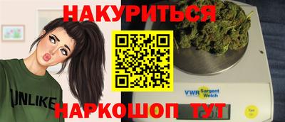 PSILOCYBIN Волжск