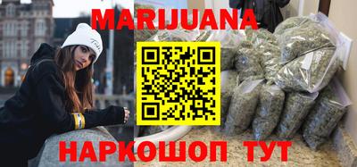 PSILOCYBIN Волжск