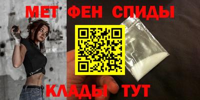 PSILOCYBIN Волжск