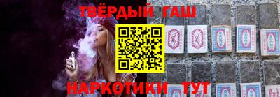 PSILOCYBIN Волжск
