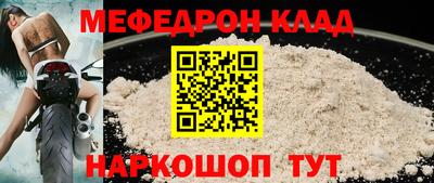 PSILOCYBIN Волжск