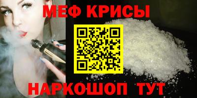 PSILOCYBIN Волжск