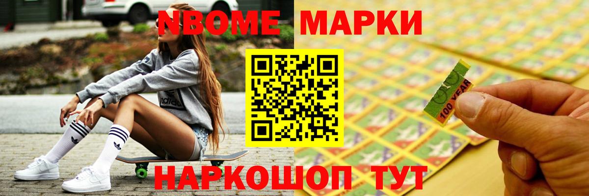 LSD-25 экстази  Лсд 25 экстази ecstasy  Братск  Вход с VPN  ЛСД экстази ecstasy 